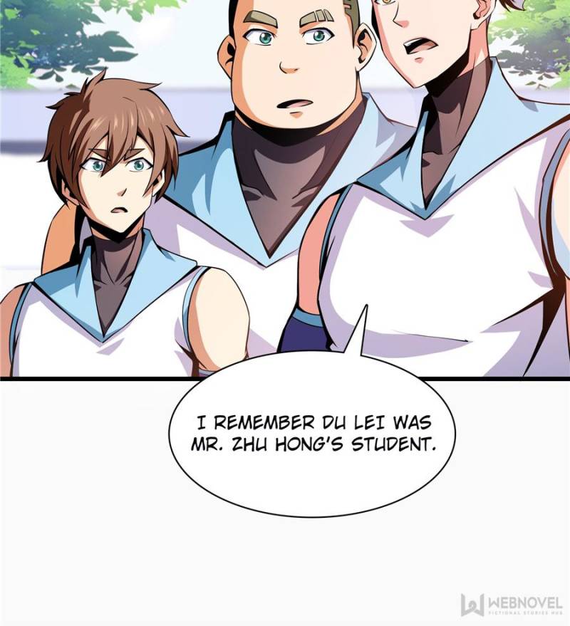 Page 6 of Chapter 74