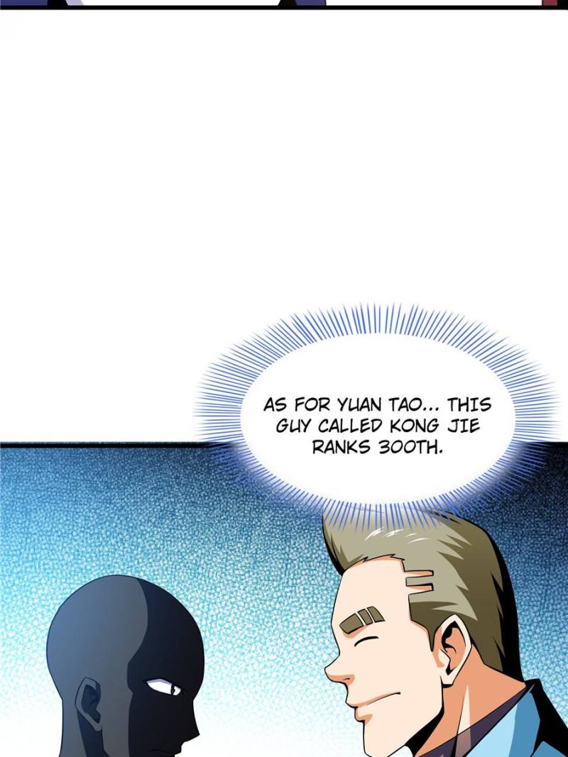 Page 14 of Chapter 74