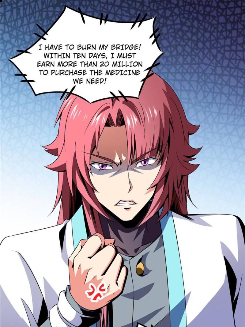 Page 19 of Chapter 74
