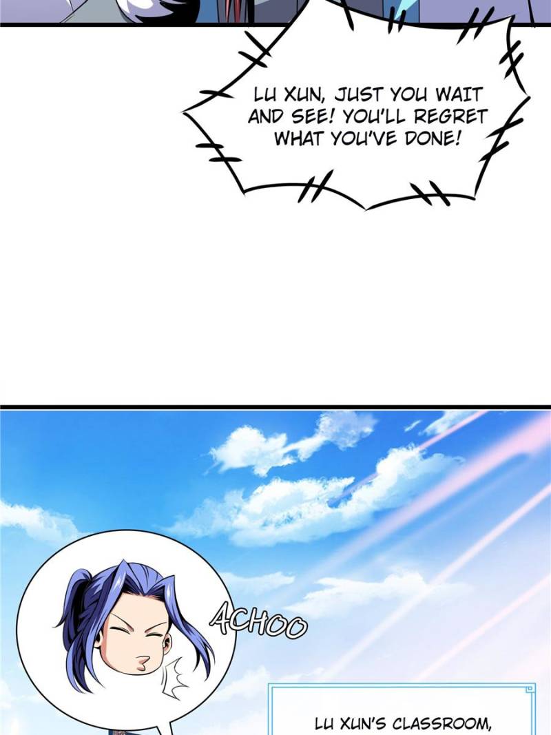 Page 20 of Chapter 74