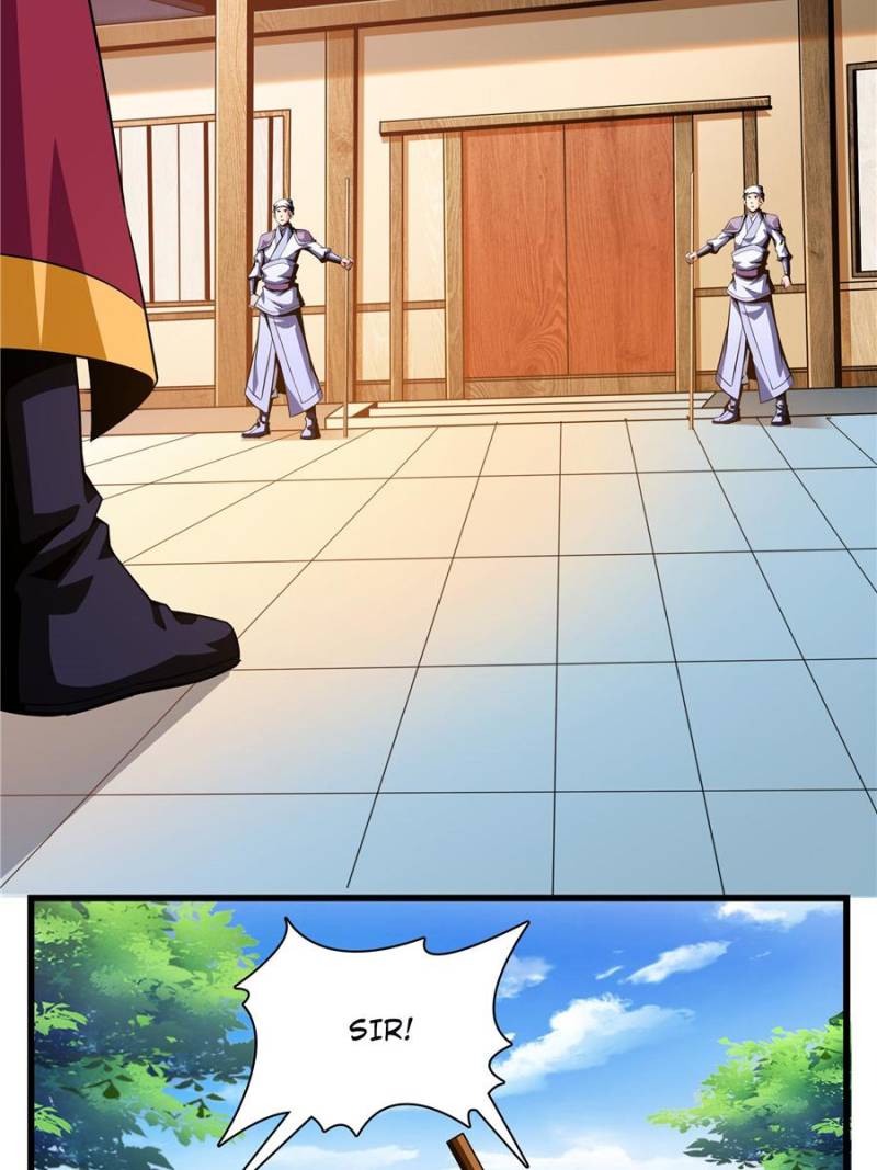 Page 23 of Chapter 74