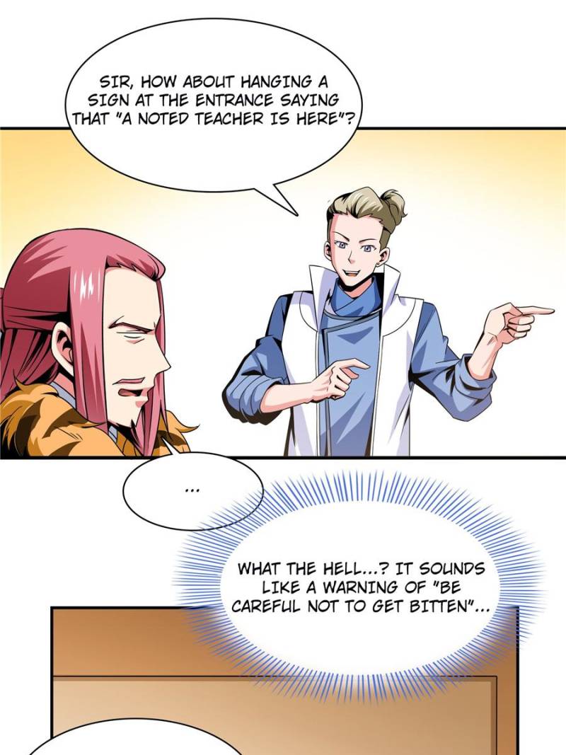 Page 37 of Chapter 74