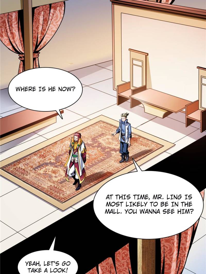 Page 44 of Chapter 74