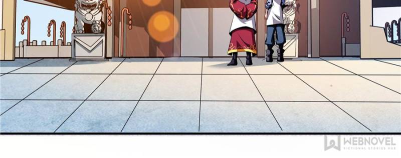 Page 51 of Chapter 74