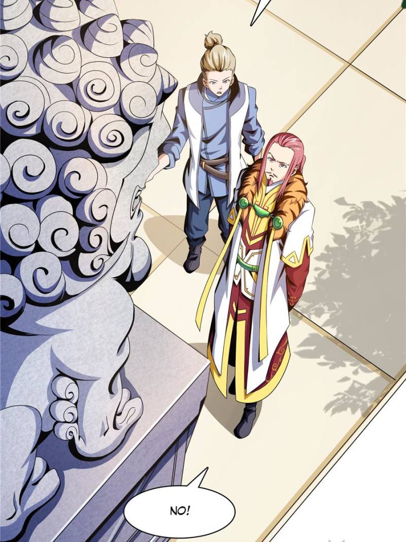 Page 5 of Chapter 75