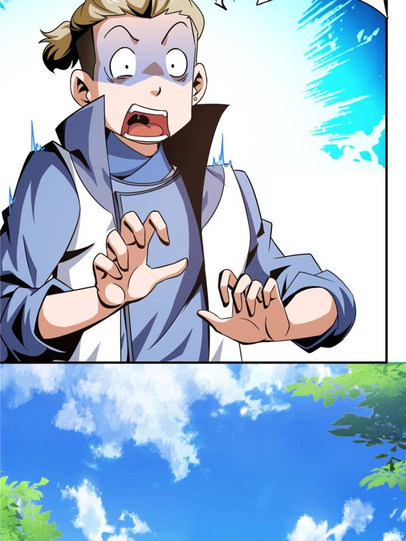 Page 25 of Chapter 75