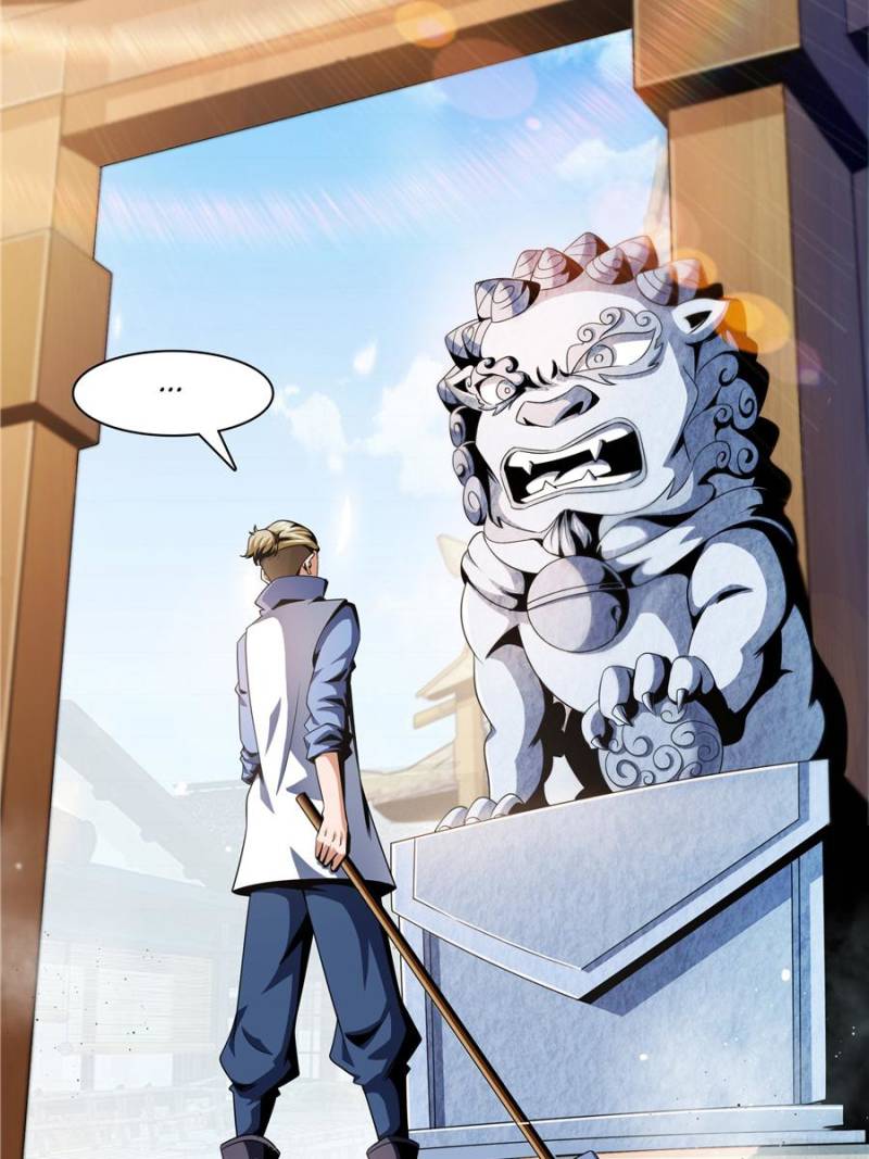 Page 32 of Chapter 75