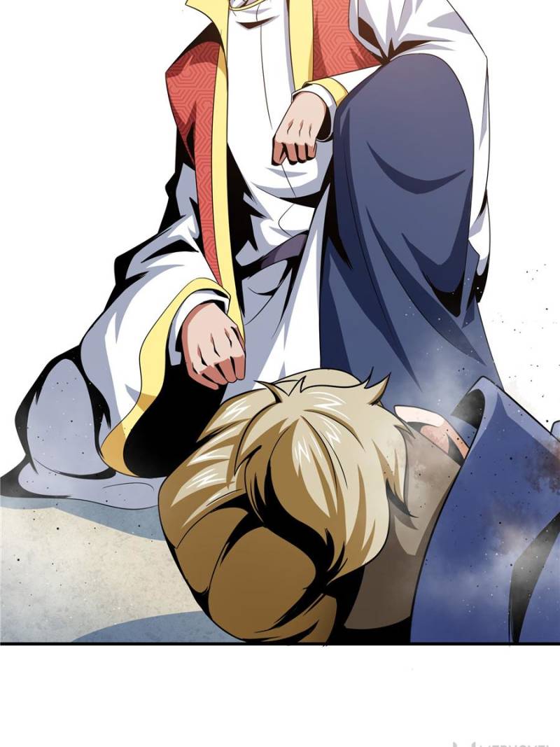 Page 53 of Chapter 75