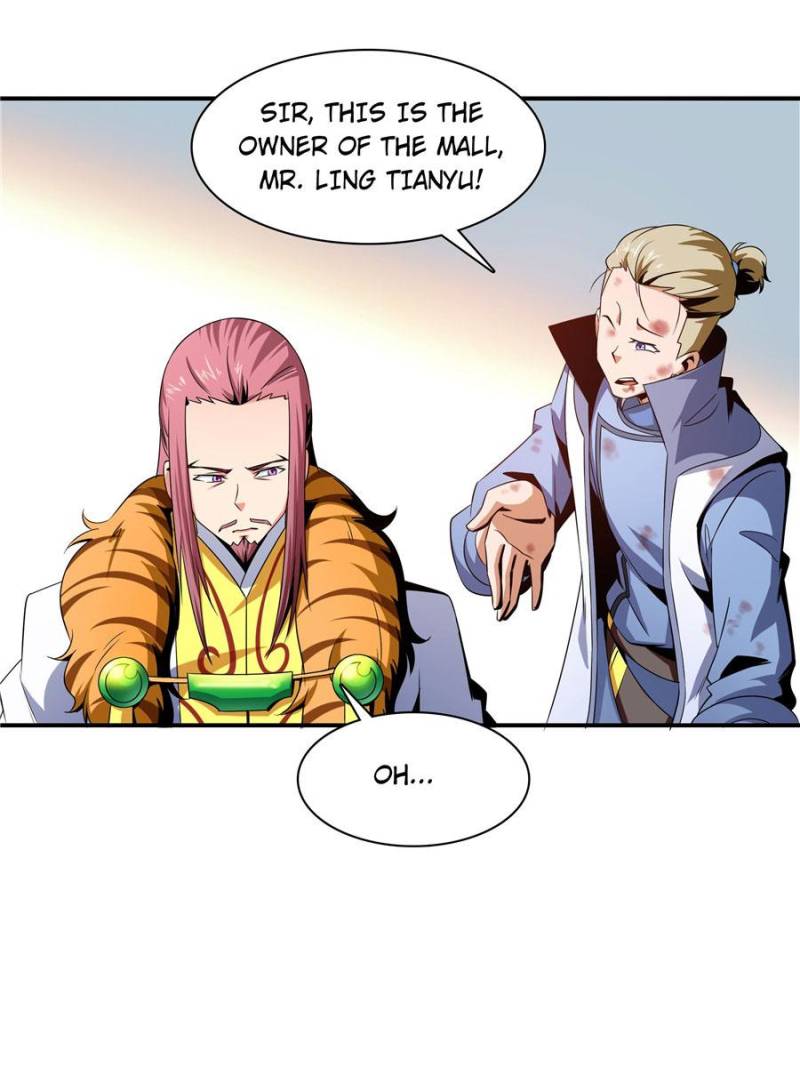 Page 7 of Chapter 76