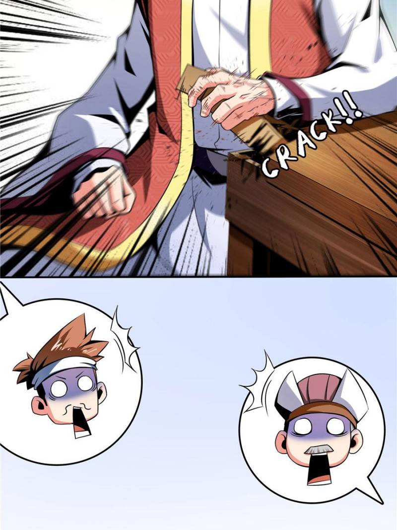 Page 11 of Chapter 76
