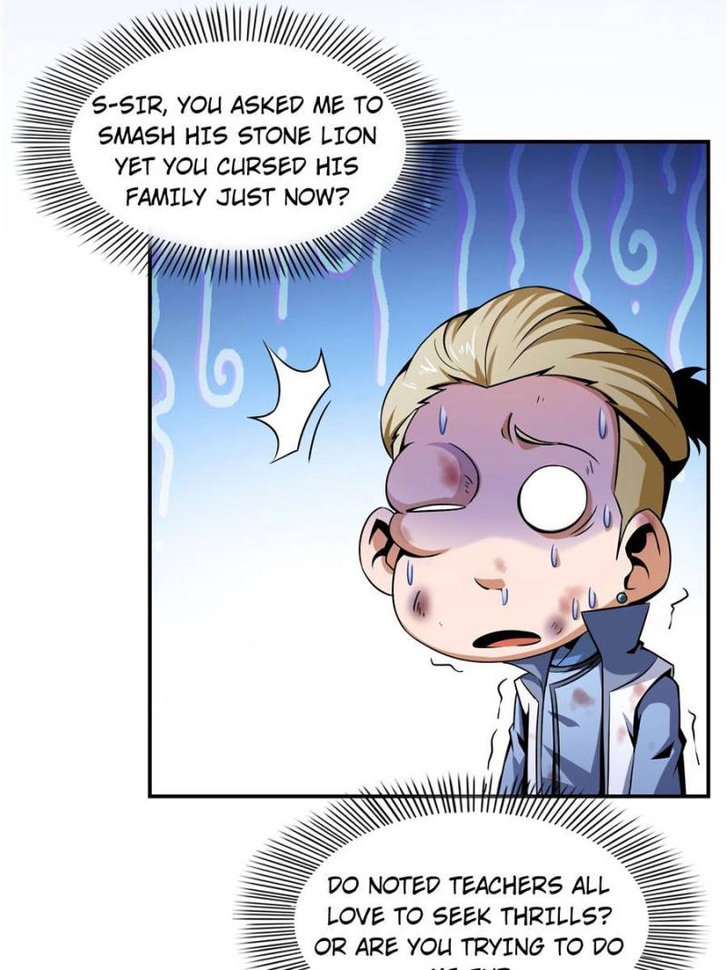 Page 12 of Chapter 76