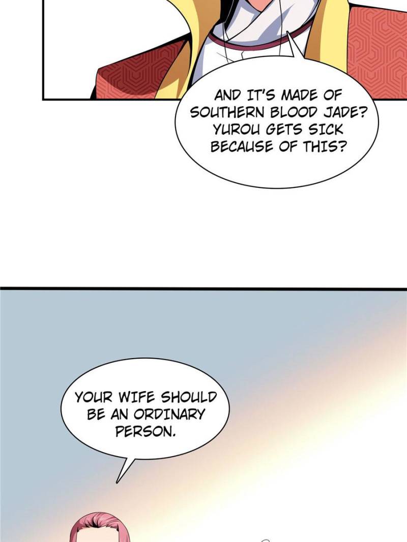 Page 25 of Chapter 76