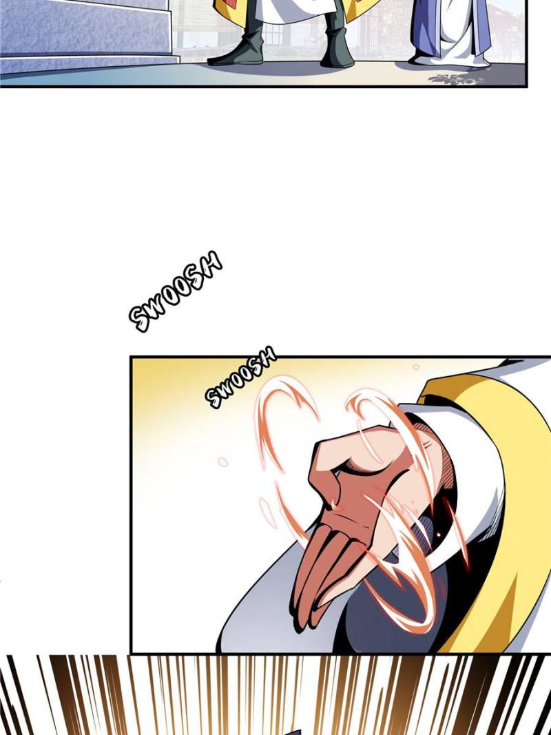 Page 2 of Chapter 77