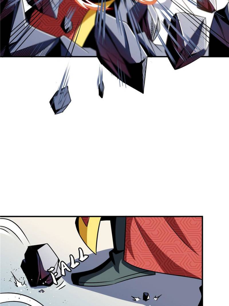Page 4 of Chapter 77