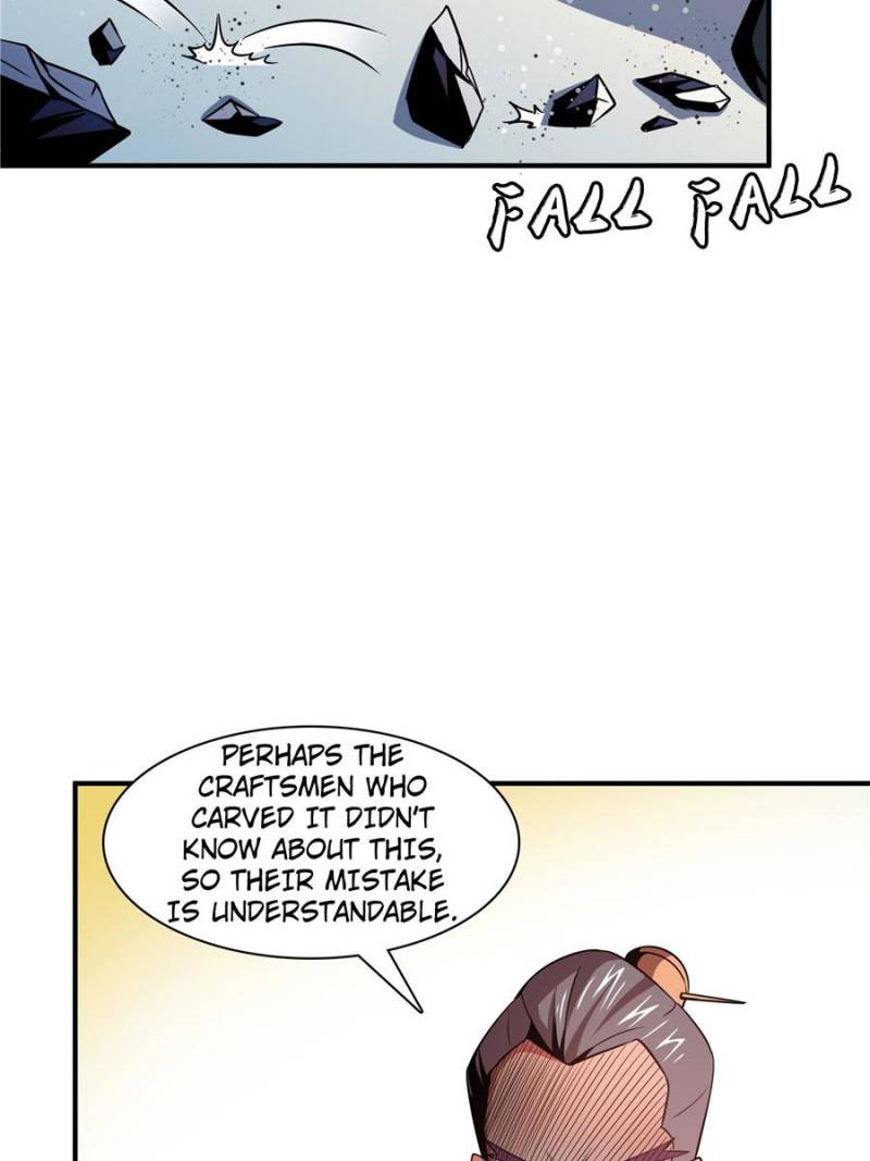 Page 5 of Chapter 77