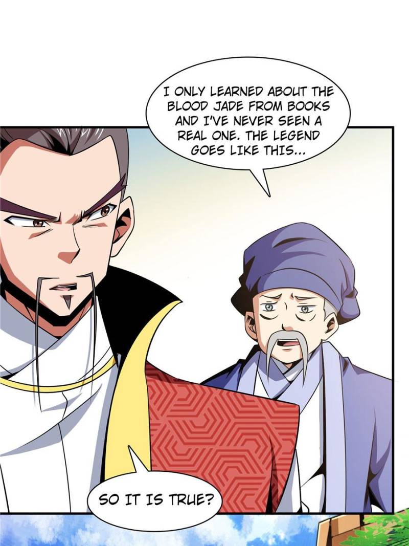 Page 7 of Chapter 77