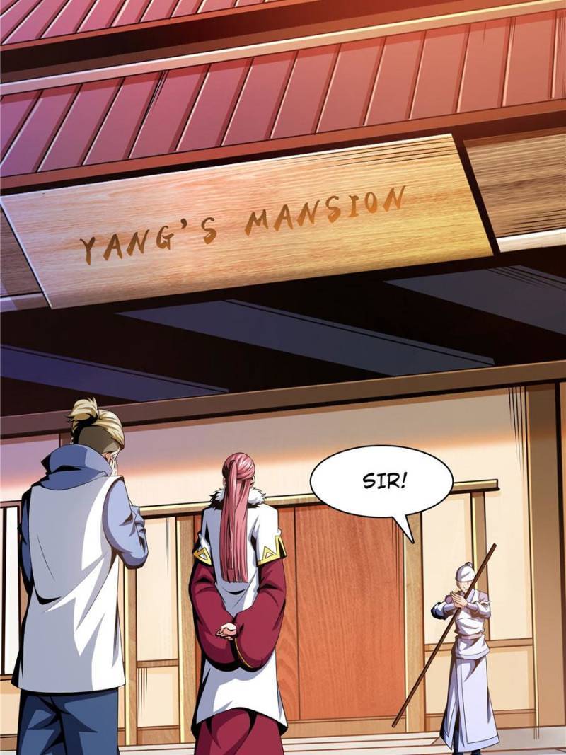 Page 21 of Chapter 77