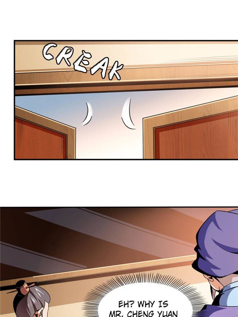 Page 33 of Chapter 77