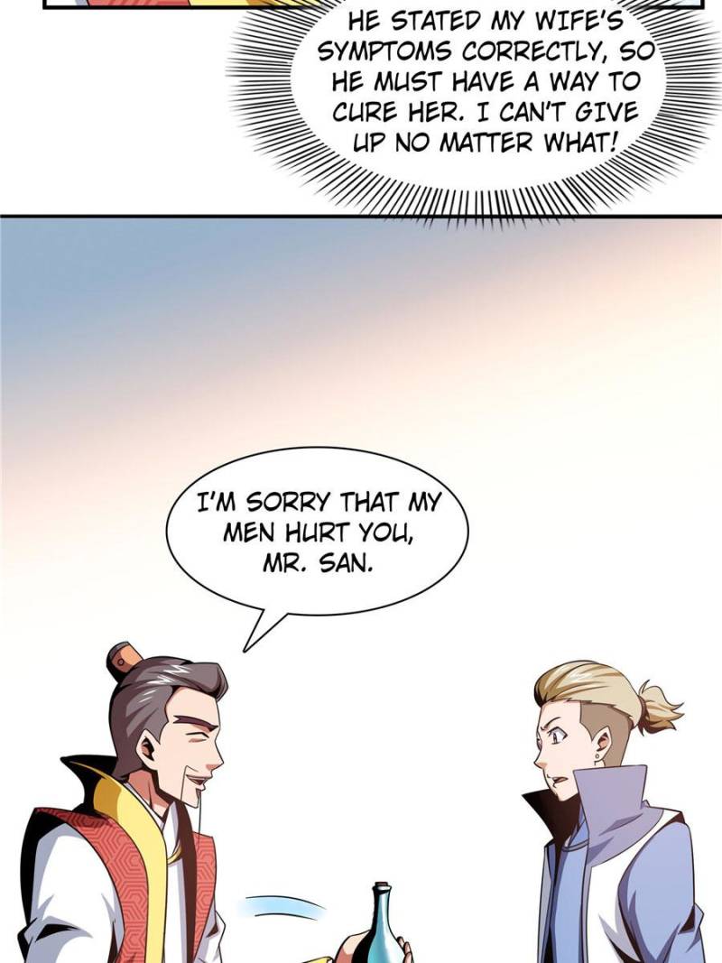 Page 46 of Chapter 77