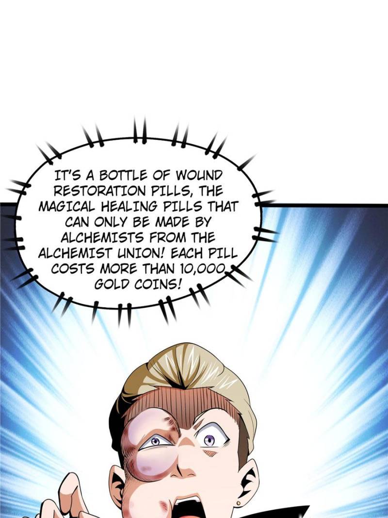 Page 49 of Chapter 77