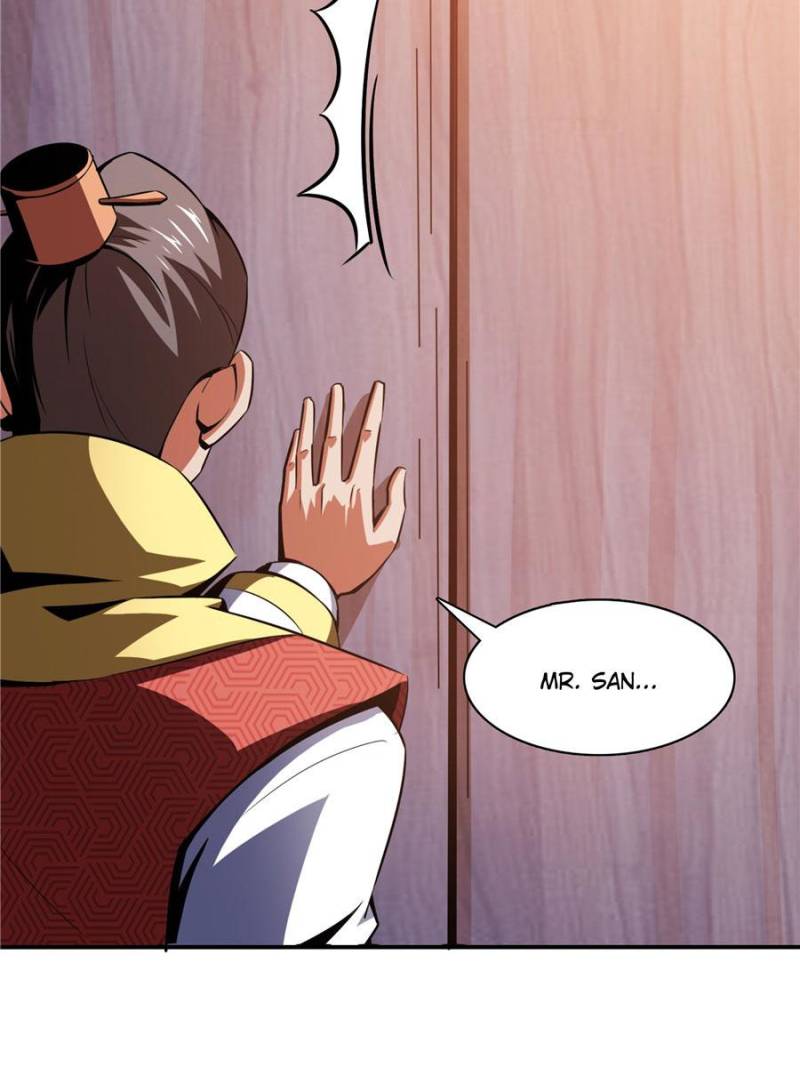 Page 7 of Chapter 78