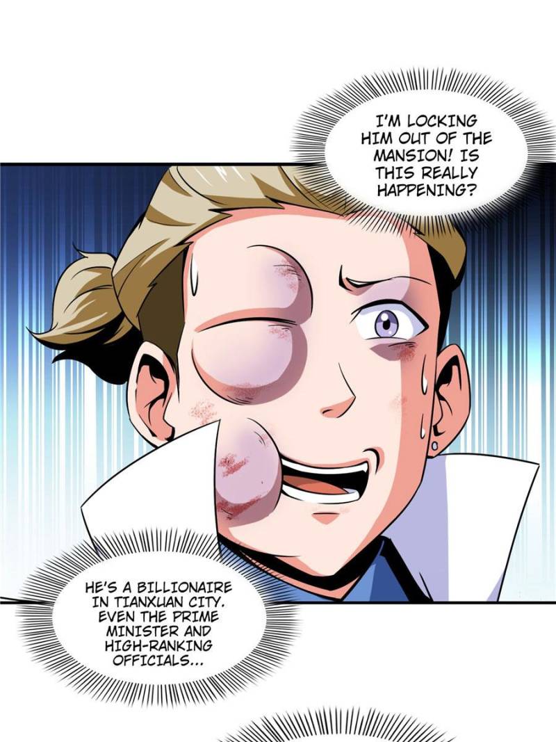 Page 17 of Chapter 78