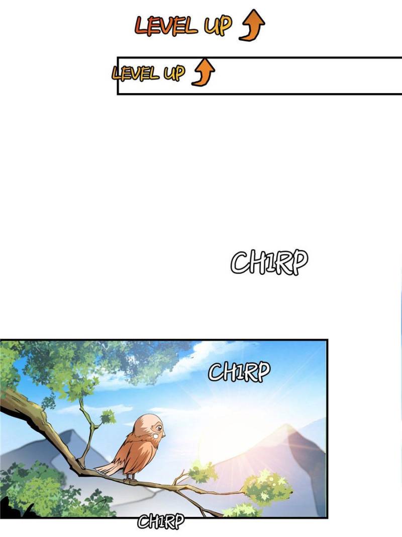 Page 26 of Chapter 78