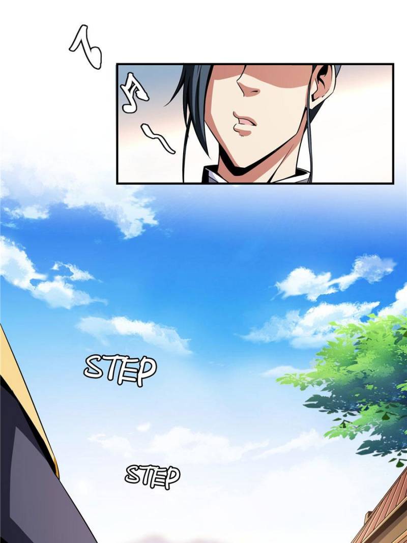 Page 35 of Chapter 78