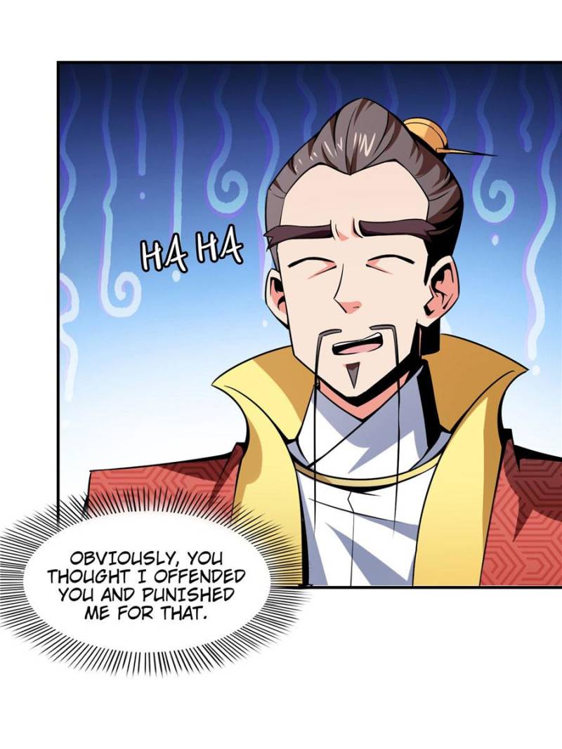 Page 7 of Chapter 79