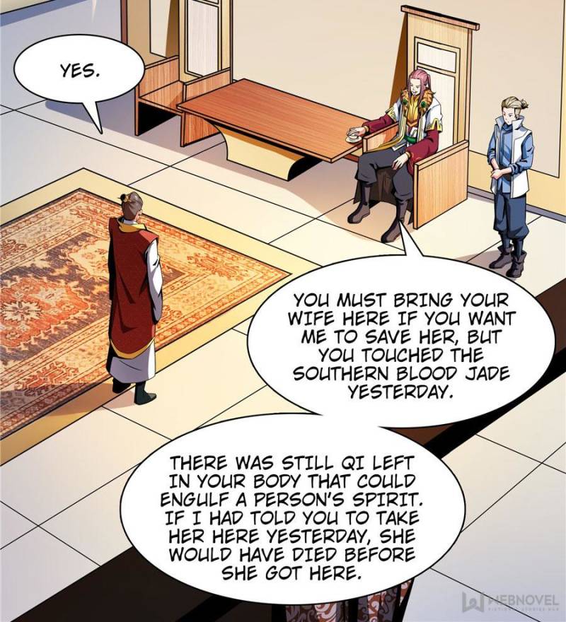 Page 12 of Chapter 79