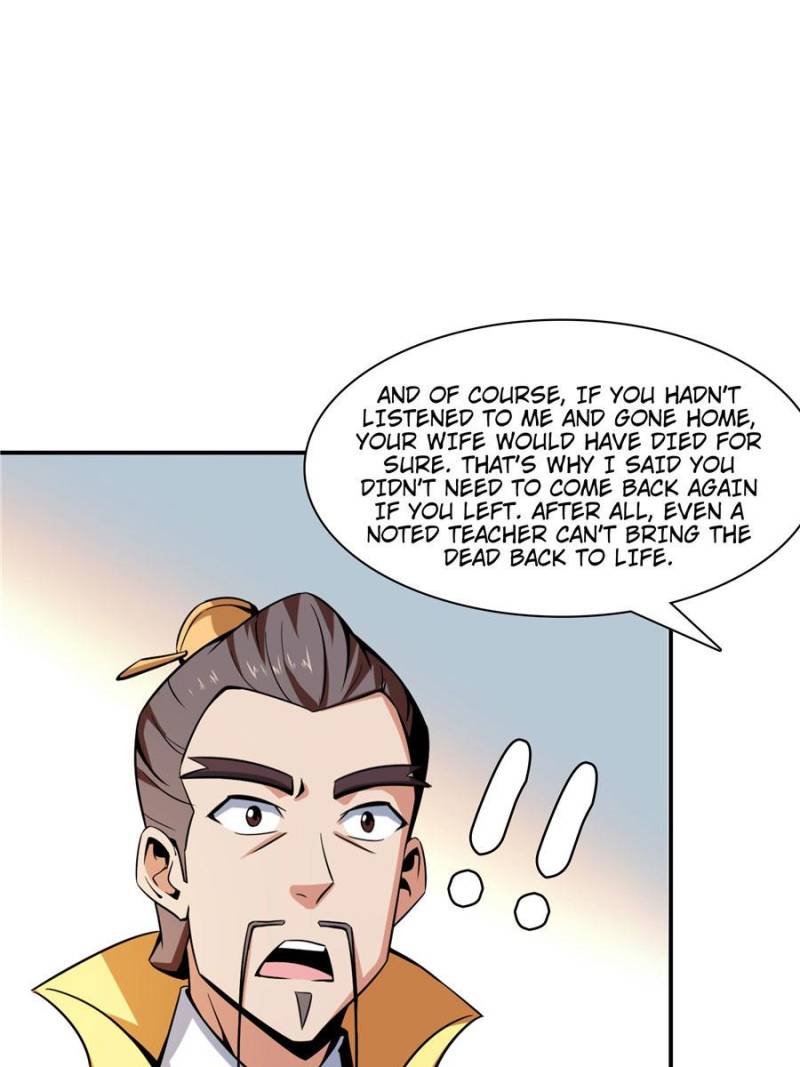Page 14 of Chapter 79