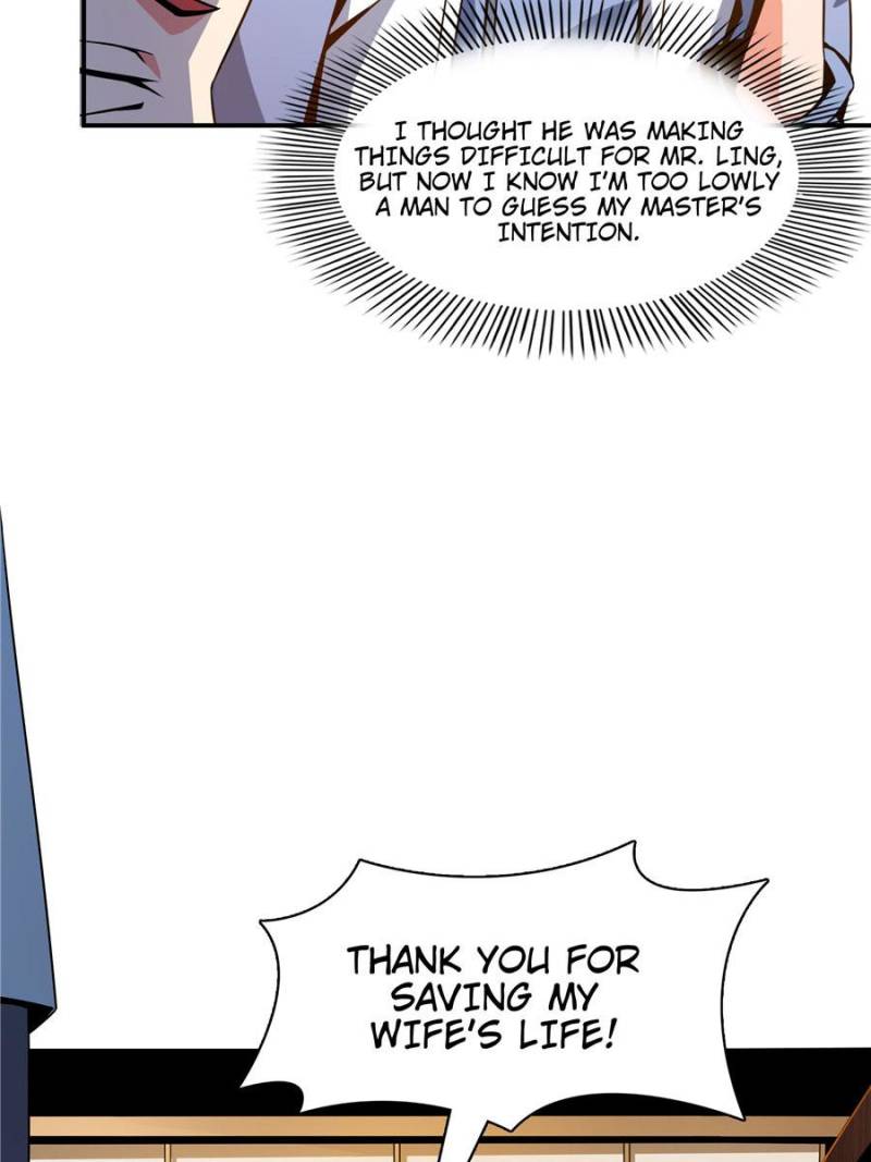 Page 17 of Chapter 79