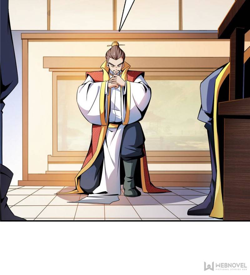 Page 18 of Chapter 79