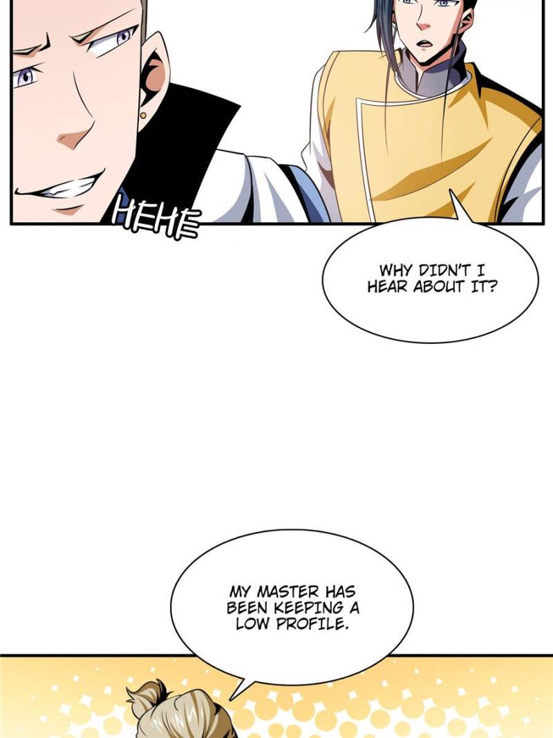 Page 17 of Chapter 80
