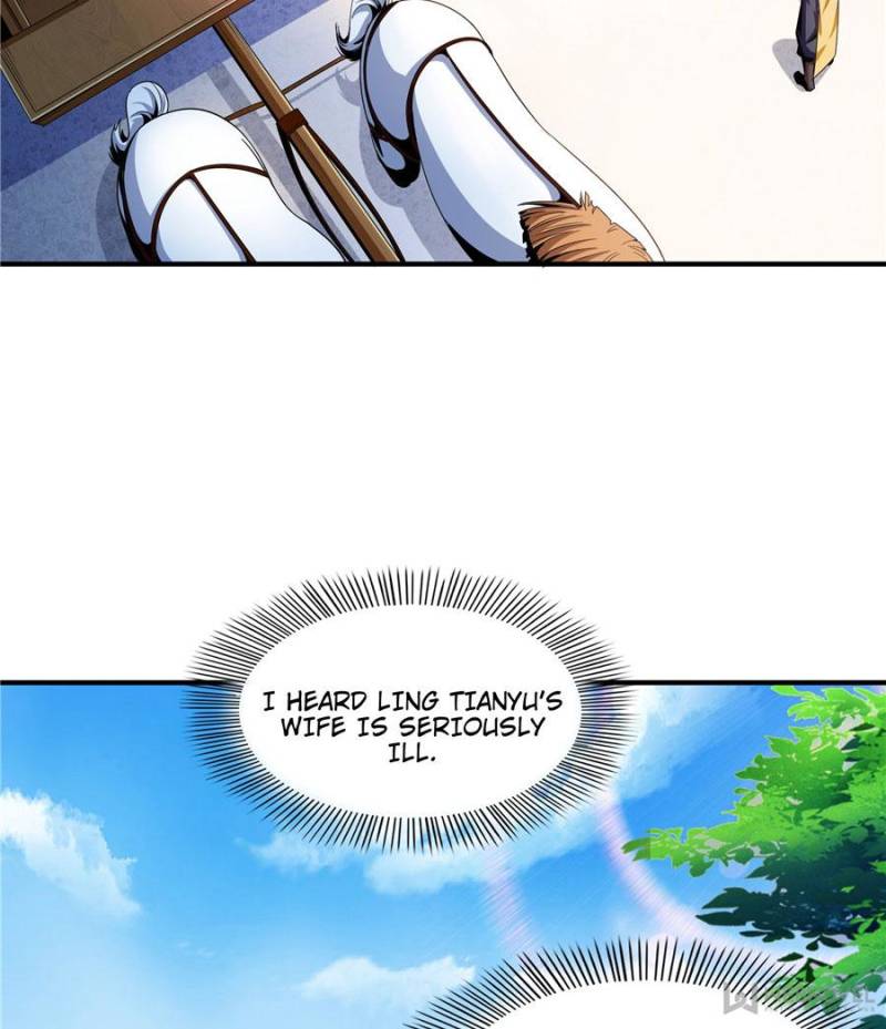 Page 23 of Chapter 80
