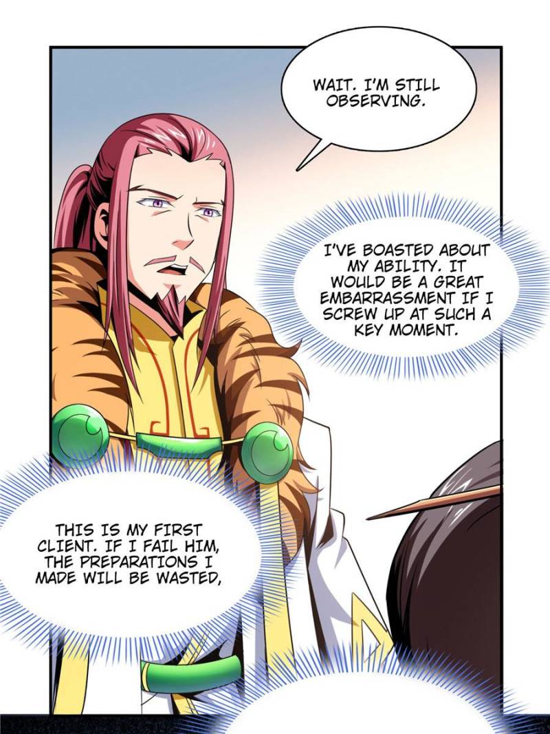 Page 33 of Chapter 80