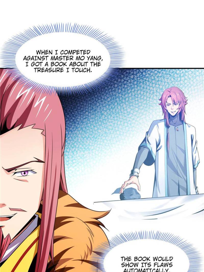 Page 1 of Chapter 81