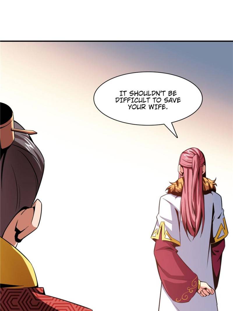 Page 7 of Chapter 81