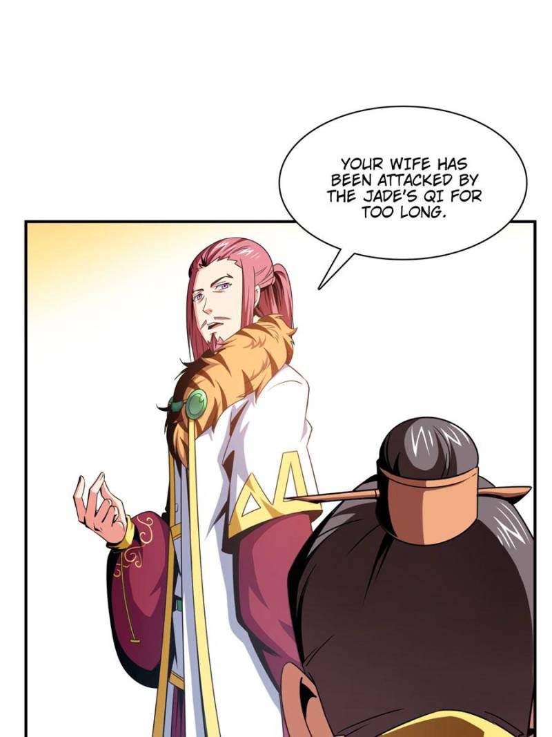 Page 13 of Chapter 81