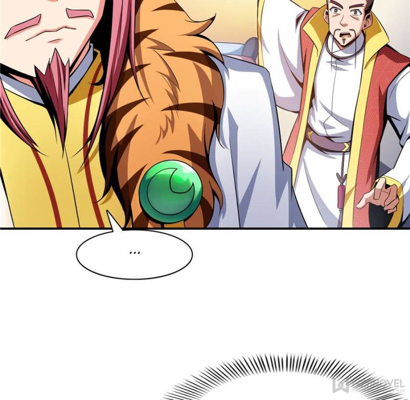 Page 15 of Chapter 81