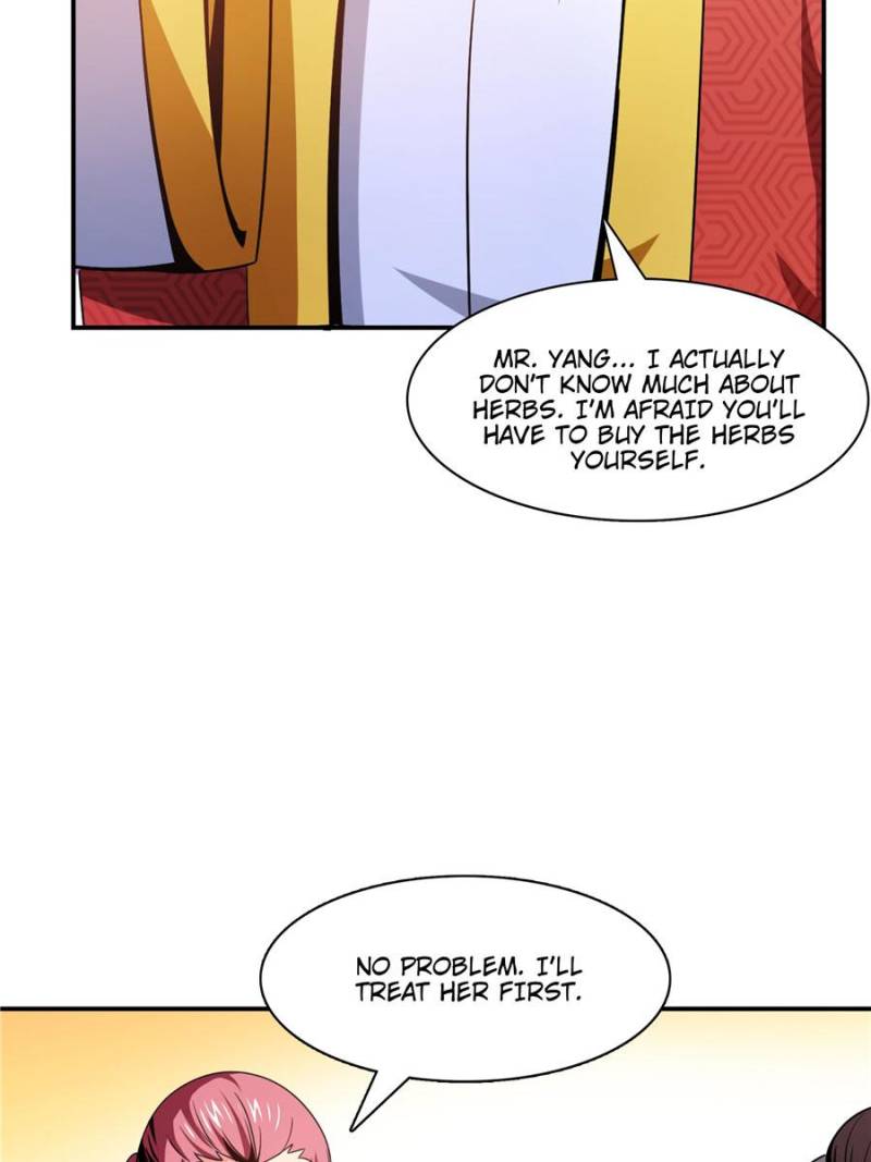 Page 17 of Chapter 81