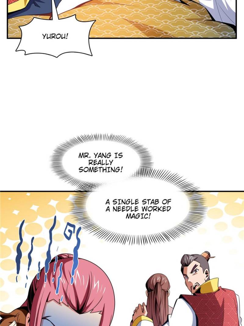 Page 22 of Chapter 81