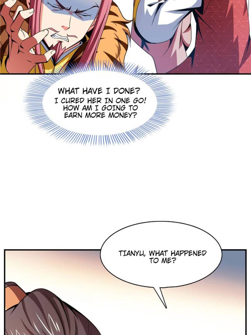 Page 23 of Chapter 81