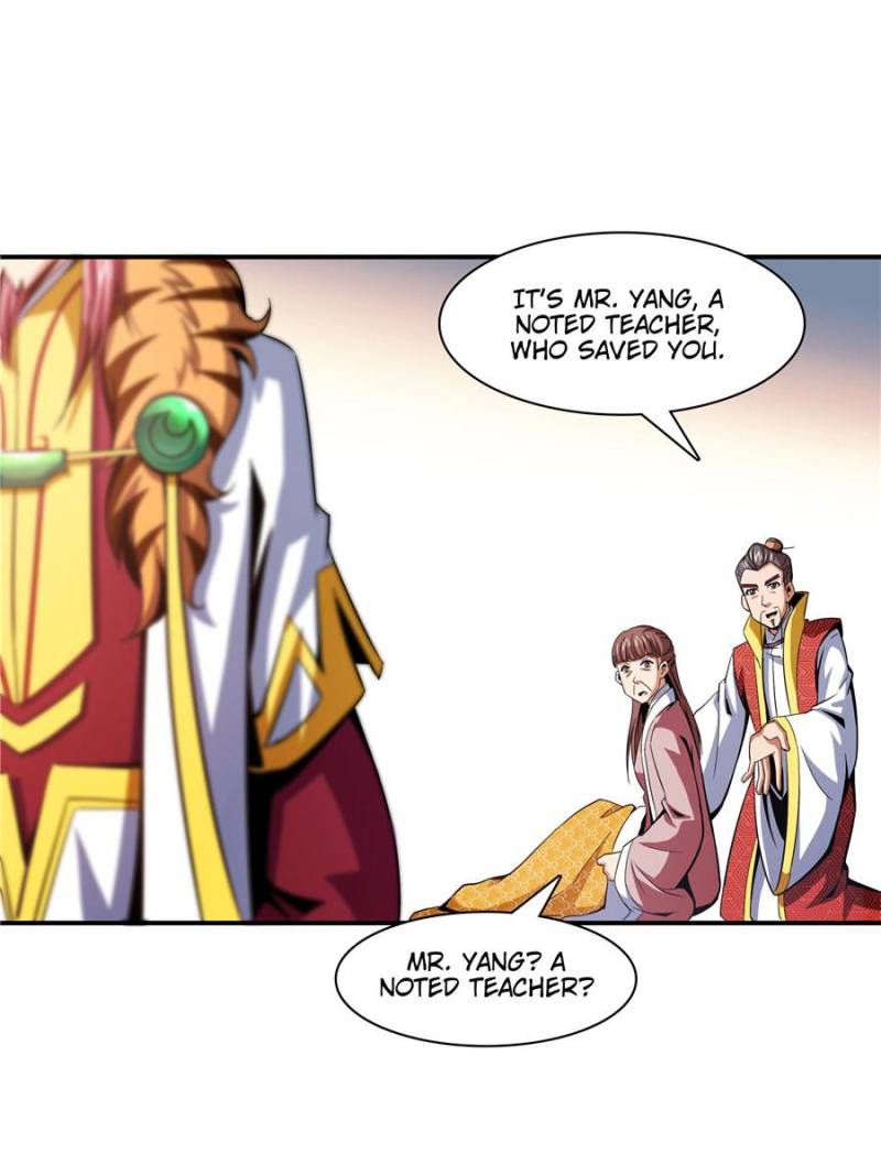 Page 25 of Chapter 81