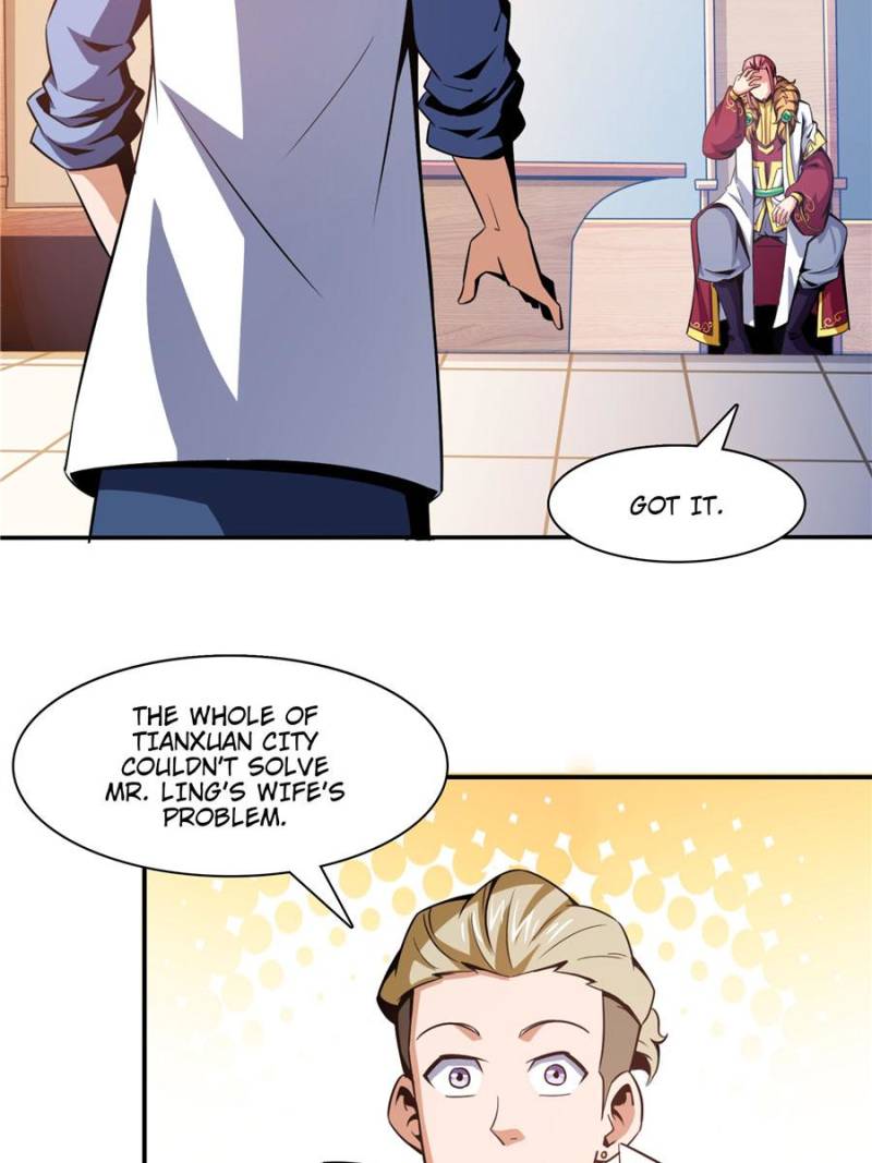 Page 32 of Chapter 81