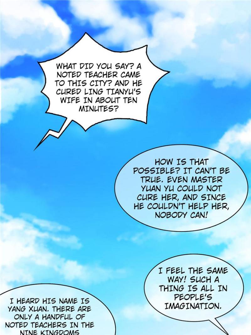 Page 1 of Chapter 82