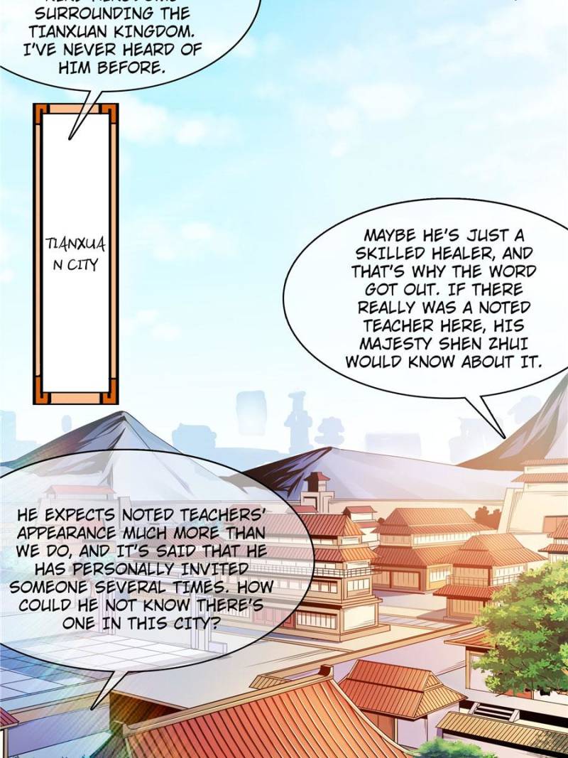Page 2 of Chapter 82