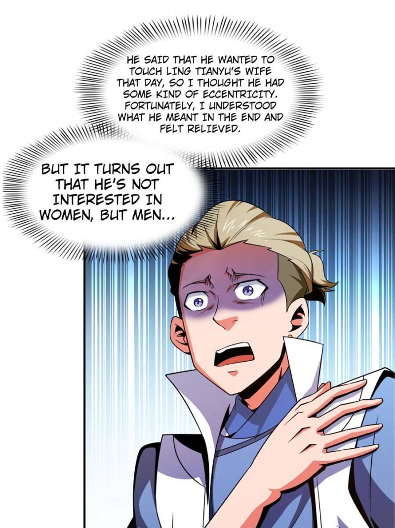 Page 7 of Chapter 82