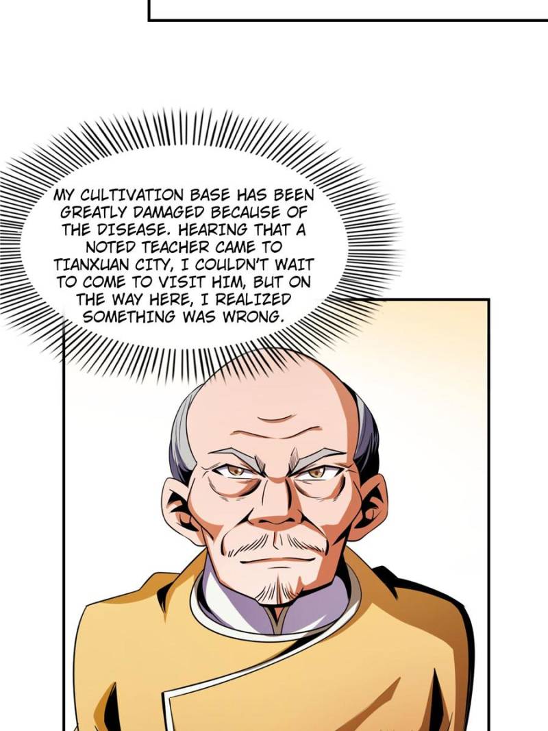 Page 22 of Chapter 82