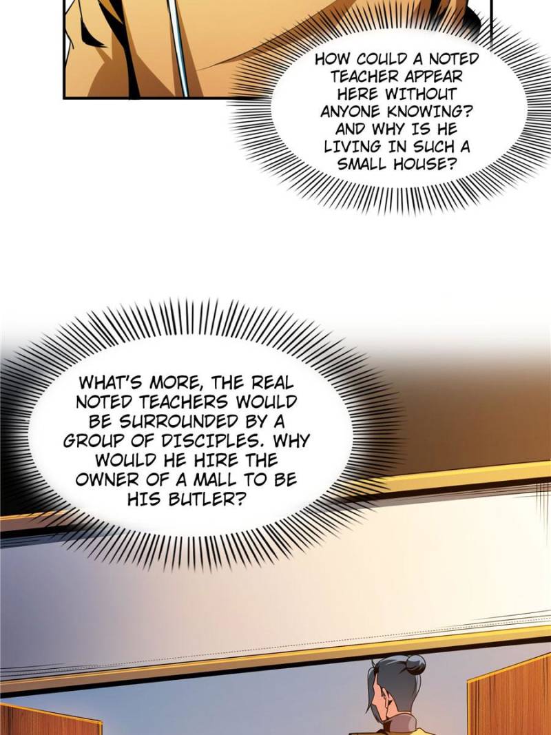Page 23 of Chapter 82
